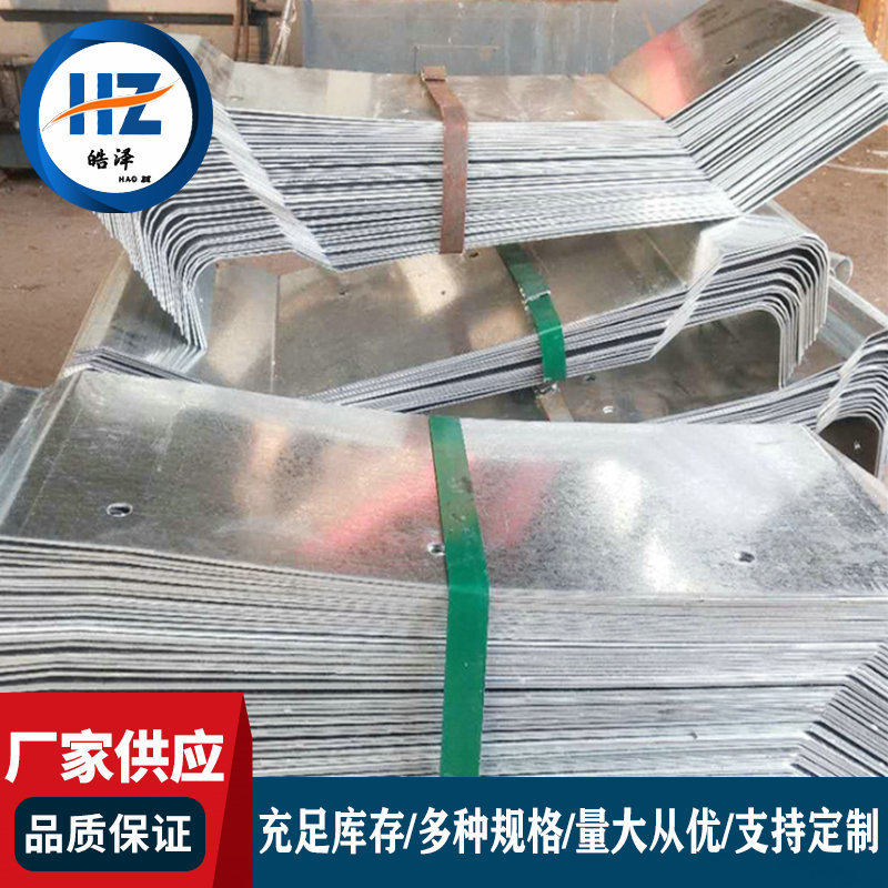 钢遮板边墙式护栏桥梁伸缩缝防撞墙护板镀锌钢遮板桥台护栏钢板