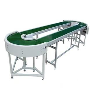 电商直播圆形环形塑料传送带输送机循环流水线柔性链板转弯