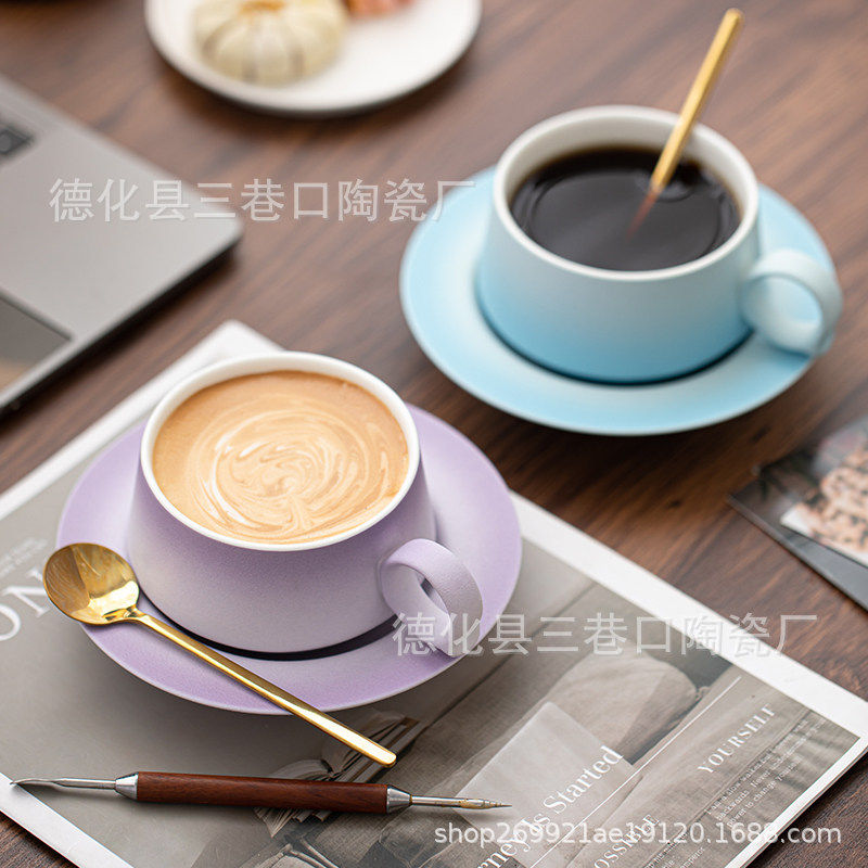 ins风北欧轻奢防烫居家酒店咖啡杯陶瓷下午茶拿铁拉花杯杯碟套装