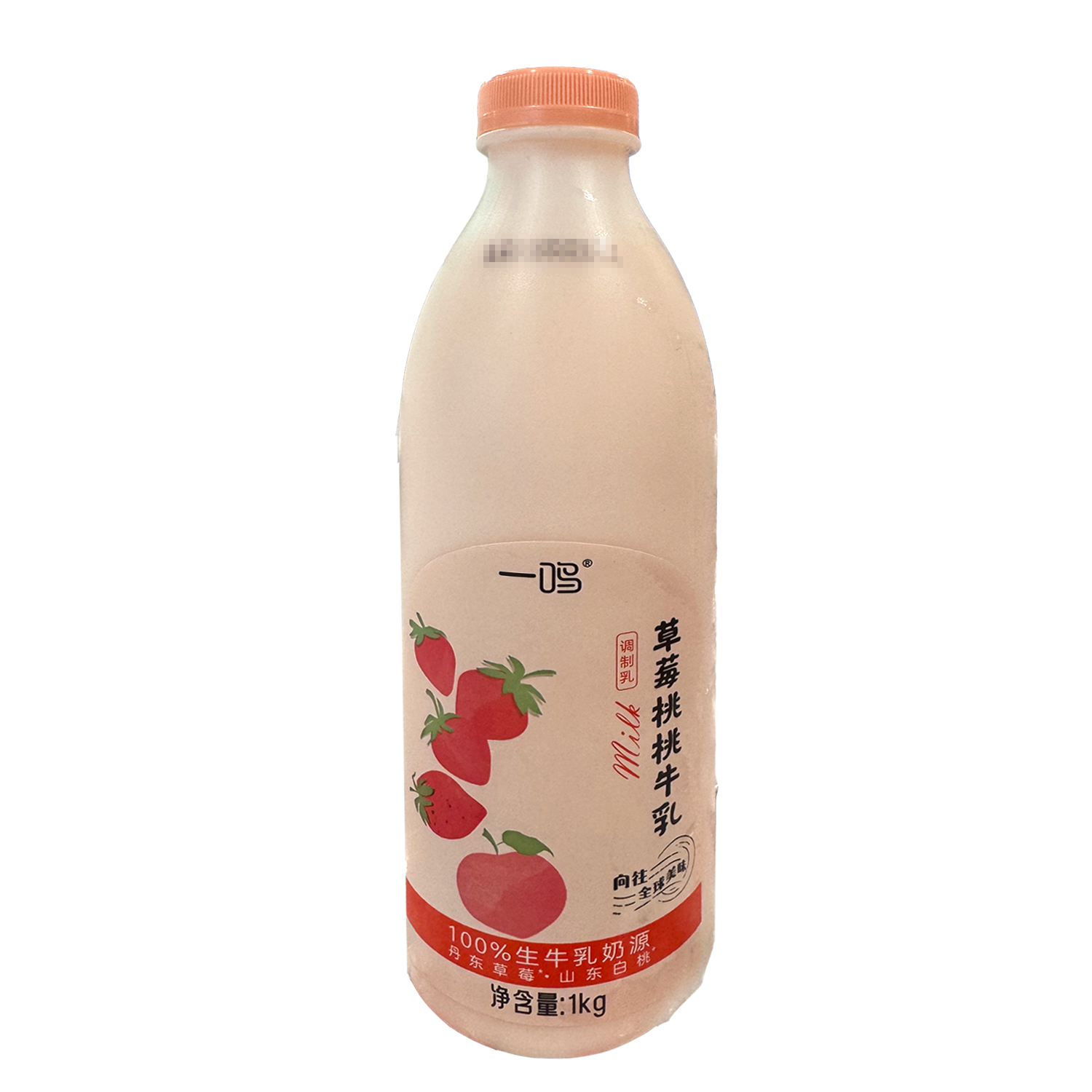 一鸣草莓桃桃牛乳1kg/瓶装