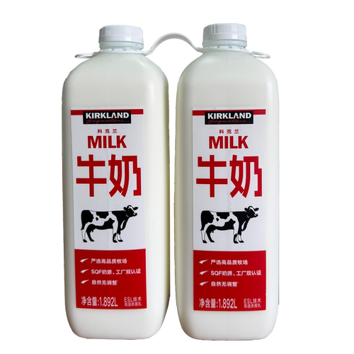 科克兰低温纯牛奶1.892L*2