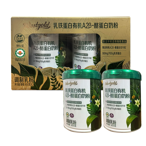 西金有机A2β乳铁蛋白奶粉礼盒
