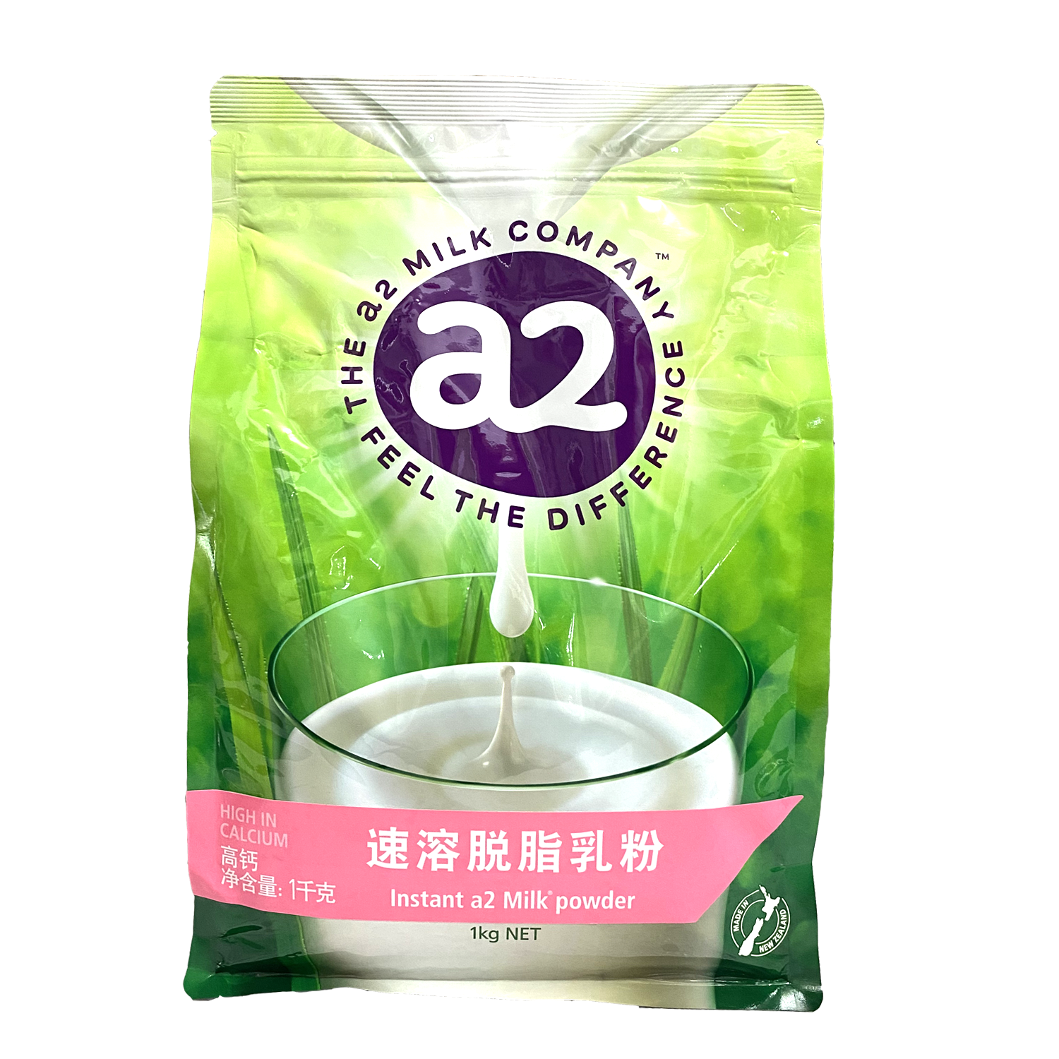 a2脱脂乳粉新西兰进口