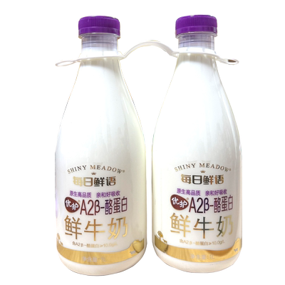 每日鲜语A2酪蛋白鲜牛奶山姆定制