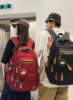 减负护脊 书包初中生中学生男生高中生背包男大容量女双肩包男款