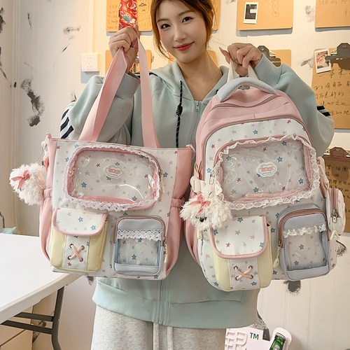 书包女学生星星百搭大容量双肩包