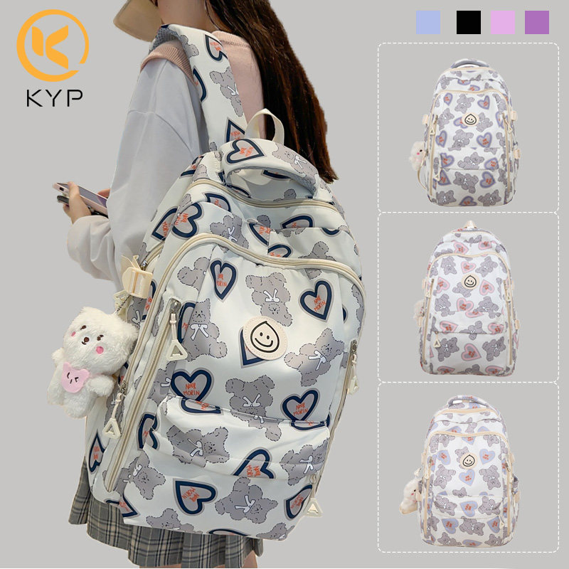 书包初中女生高颜值小熊大学生双肩包2023新款高中小学生背包小众