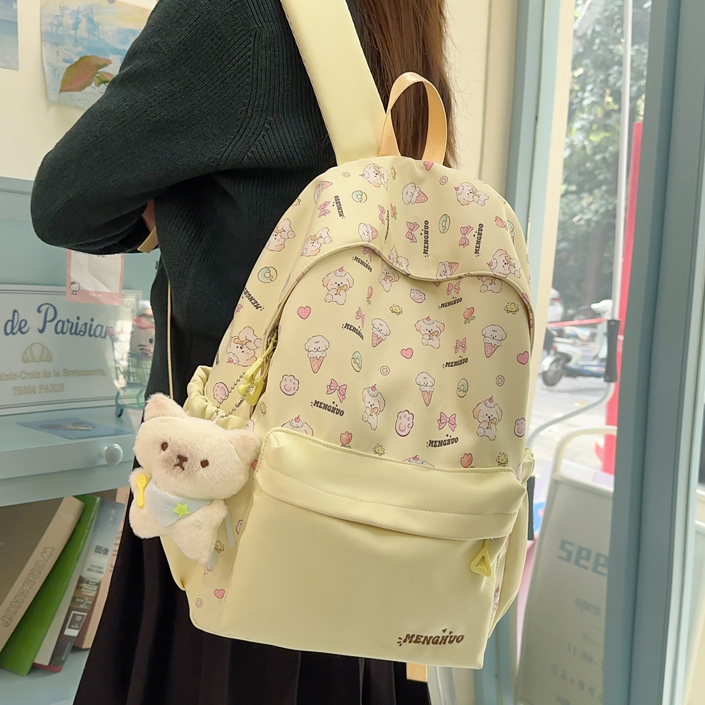可爱卡通双肩包女学生初中生