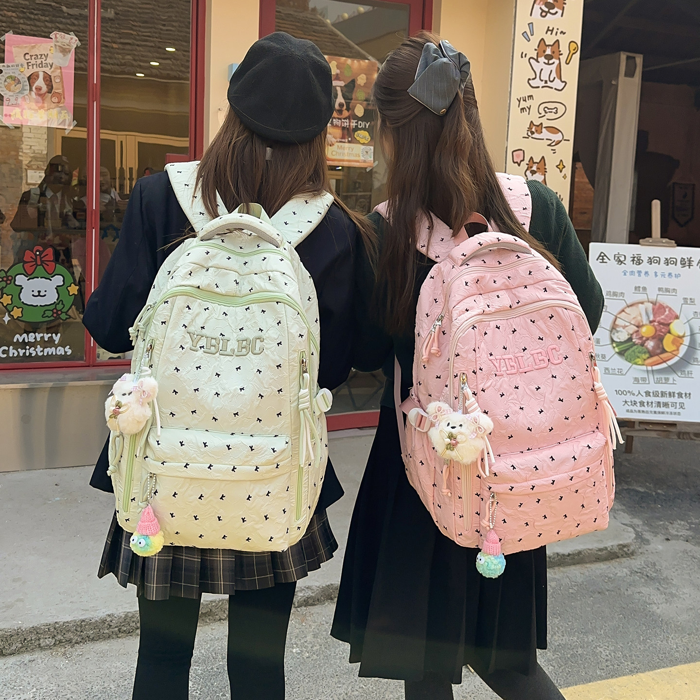 少女风印花双肩包减负护脊女初中生高中生高颜值大容量轻便书包