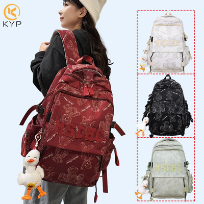 酷优派校园男女书包涤纶新款背包