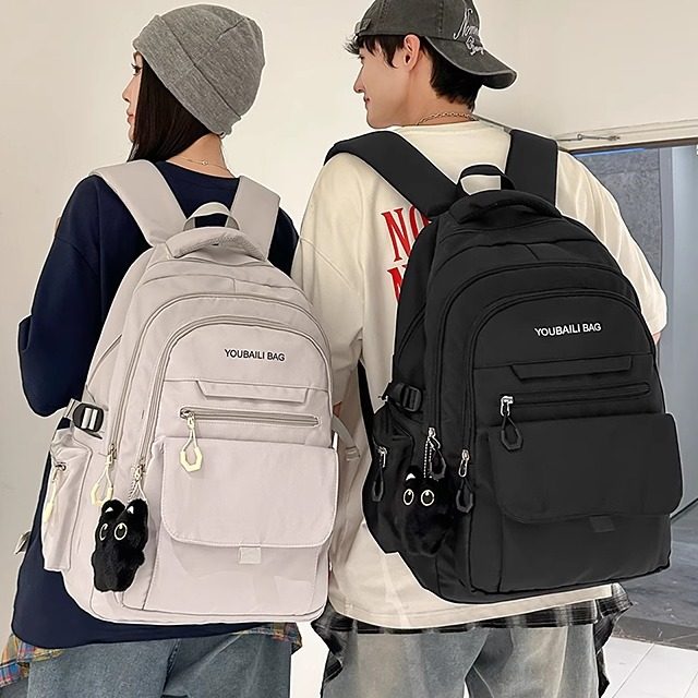 初中生书包男学生大学生轻便大容量背包2025新款高中女孩双肩包