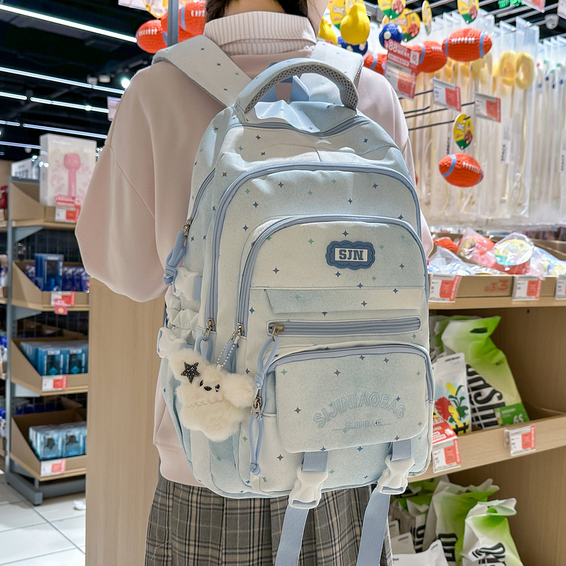 少女风书包星星渐变双肩包女学生高颜值ins小众初中生大容量背包