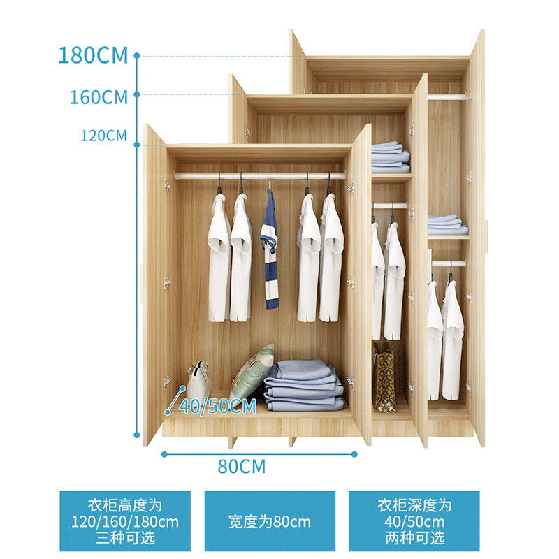 衣柜约2现代经济型门LVY组装柜子实木简宿舍租用简易两门儿童房衣