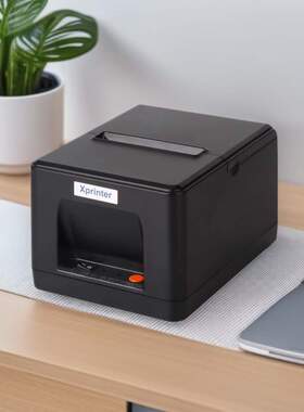 芯烨XP-58IIHT蓝牙标签机热敏纸小票打印机（U口+蓝牙版）