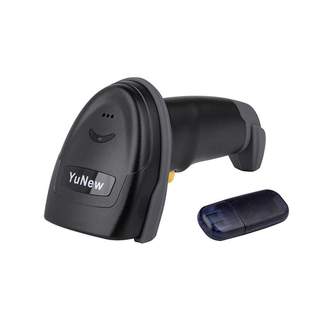 扫码 枪收银巴枪快递条码 枪免驱动 1d2d扫码 钰牛A6有线无线扫描器