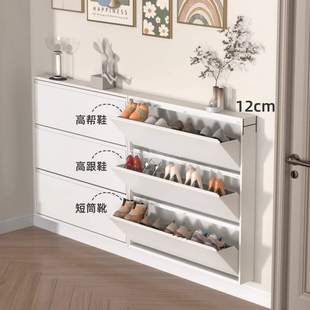 钢制鞋柜家用门口入户楼道玄关铁皮柜金属大容量多功能翻斗