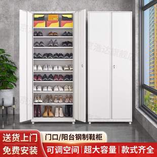 鞋柜家用门口楼道带锁铁皮柜大容量高鞋子阳台收纳储物柜防晒