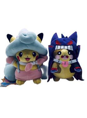 23cm 新款披风万圣节紫色披风莫鲁贝可 变装毛绒玩具玩偶