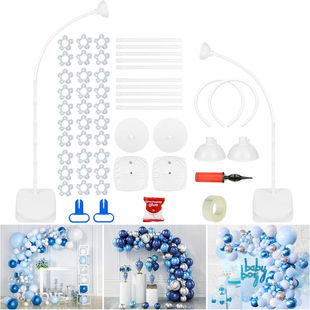 2026新款可弯8FT6FT气球拱门支架套装生日装饰无痕气球拱门立柱