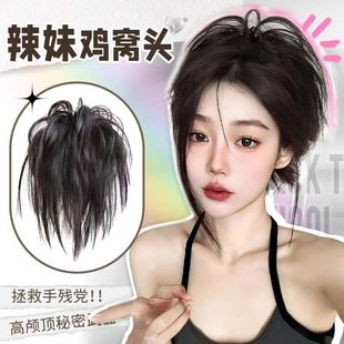 假发女抓夹鸡窝头丸子头发包慵懒自然马尾鸡毛毽子头蓬松假发圈