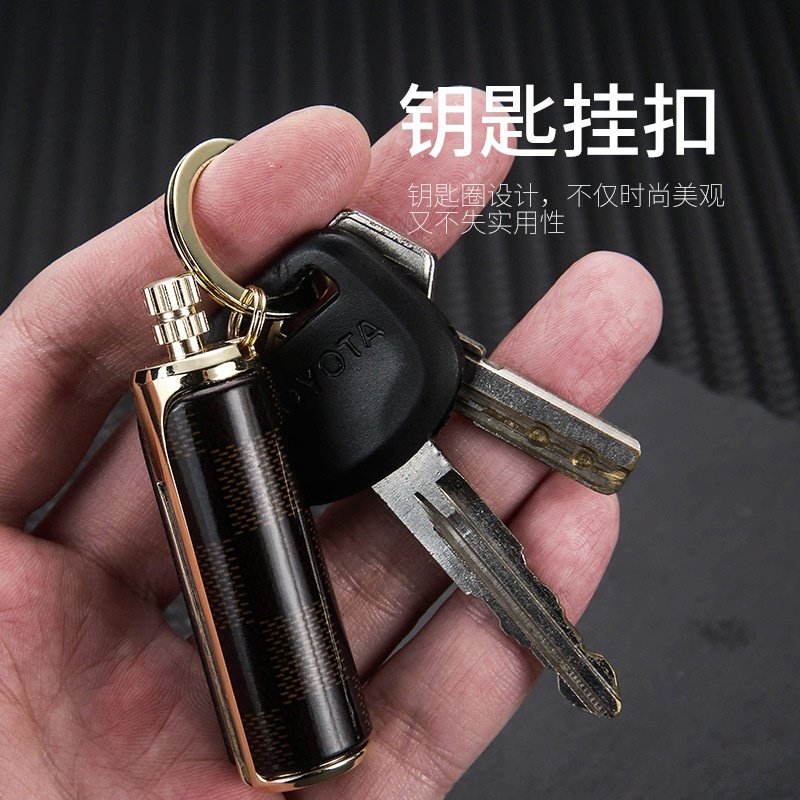 2025创意金属钥匙挂件小巧便携火机煤油打火器百诚便携式时尚挂饰,ZIPPO/瑞士军刀/眼镜,其它,淘宝优惠券,粉丝福利购,淘宝优惠卷