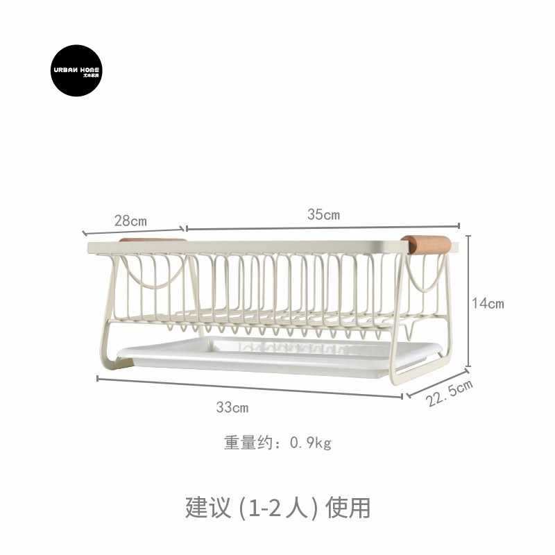 ///小号碗碟筷子沥水篮厨房置物架碗盘子收纳架碗沥水架碗架