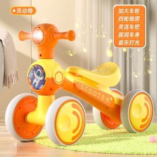 新款 6岁儿童扭扭车一件代发 平衡车滑行车无脚踏宝宝学步车1