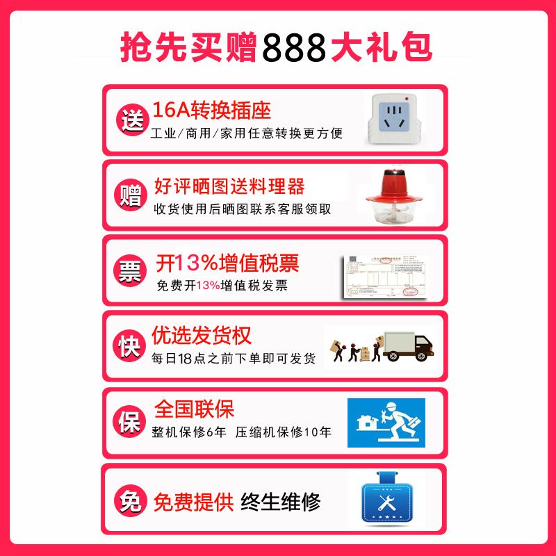 湿佳除湿机工业大功率别墅地下室抽湿机仓库车间干燥机器HR-1386D