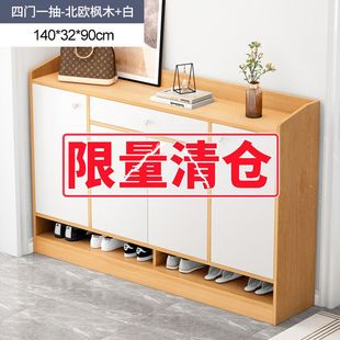 柜家用2022小户型简易玄关储物柜简约现代阳台鞋 鞋 架