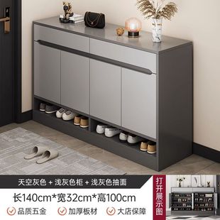 柜一体柜家用客厅轻奢带门大容量玄关柜简约置物收纳储物柜 门口鞋