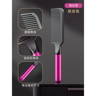 梳子顺发梳女士防长发直发静电头家用气垫蓬松便携梳头
