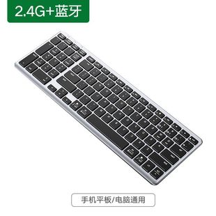 蓝牙键盘无线静音办公适用笔记本平板电脑轻薄实用好看 2025年新款