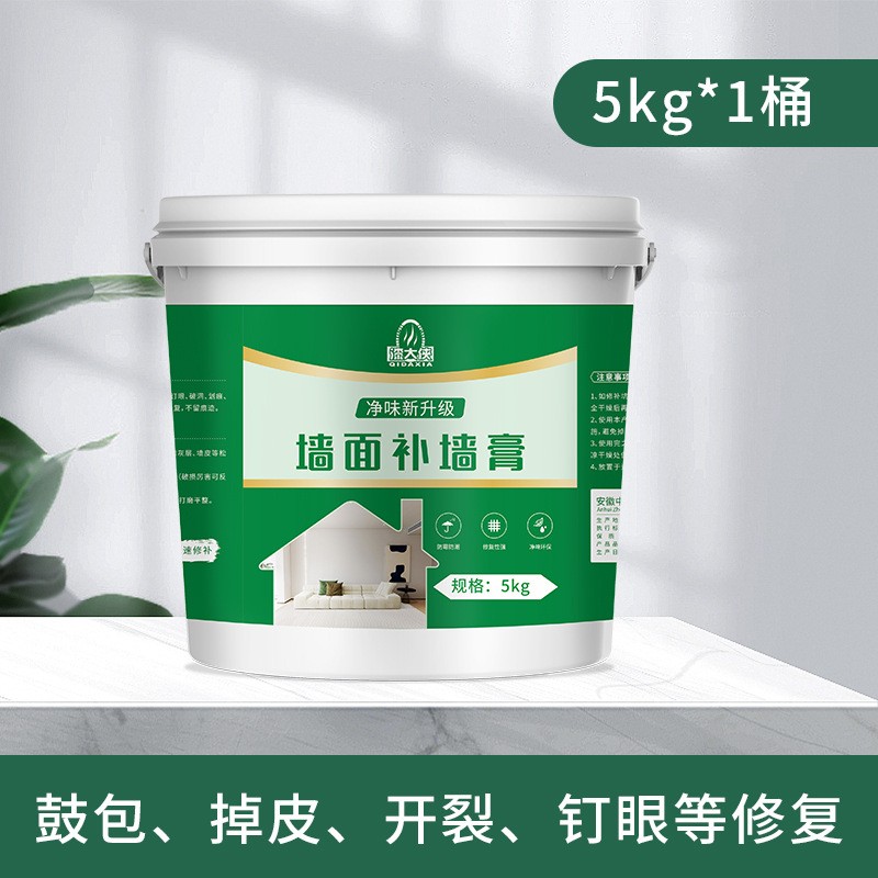 墙面修复防水防霉补墙膏家用墙面修补膏水性净味环保桶装腻子膏