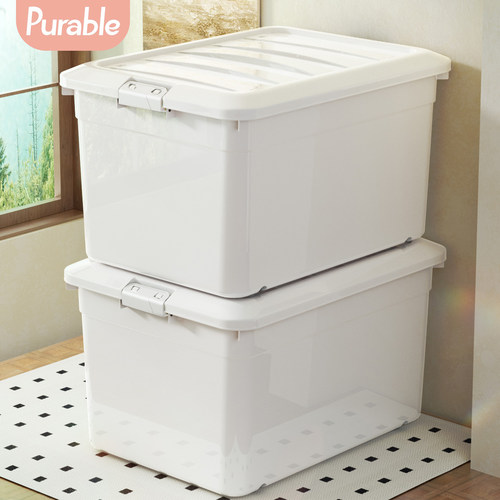 家用大容量超大收纳箱