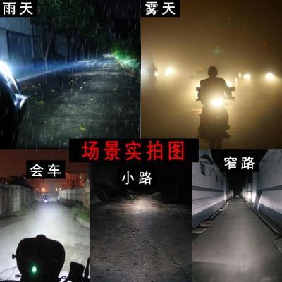 鬼火125摩托车灯泡前大灯改装电瓶电动灯车超亮led大灯 内置 强光