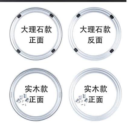 餐桌转盘底座轴承饭桌大理石圆桌红木转子实木滑道芯家用圆形轨道
