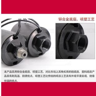 压力水泵开关全自动控制器可调水流感应家用水压自吸泵增压泵配件