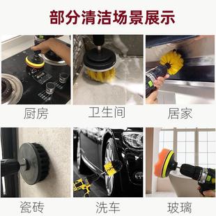 电动清洁刷电钻刷厨房浴室汽车内饰地板抛光打蜡玻璃瓷砖百洁布刷