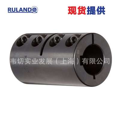 Ruland MCLC型公制一体夹紧式联轴器 刚性联轴器 MCLC-40-40-SS