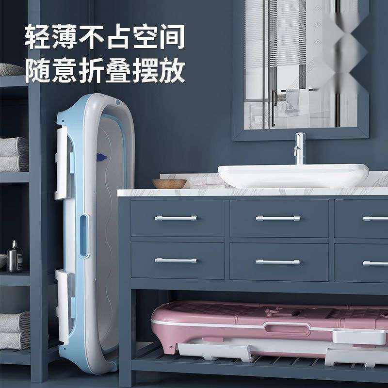 泡澡桶大人可折叠浴缸成人洗澡盆全身汗蒸加厚大号可坐躺家用神器