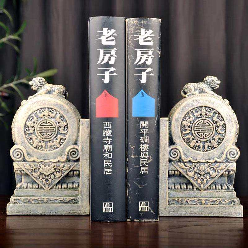中式复古书挡书立书房创意装饰摆件办公室桌面书本收纳架书靠书夹