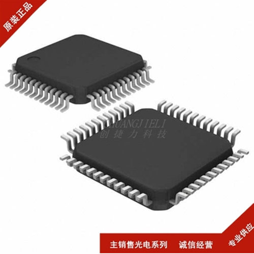 TLE7183QU QFP-48 IC 汽车电脑板北汽EU5水泵驱动IC芯片 先询后拍