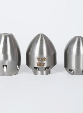 70升150bar下水道疏通水老鼠 清洗机高压老鼠头清洗疏通喷嘴喷头