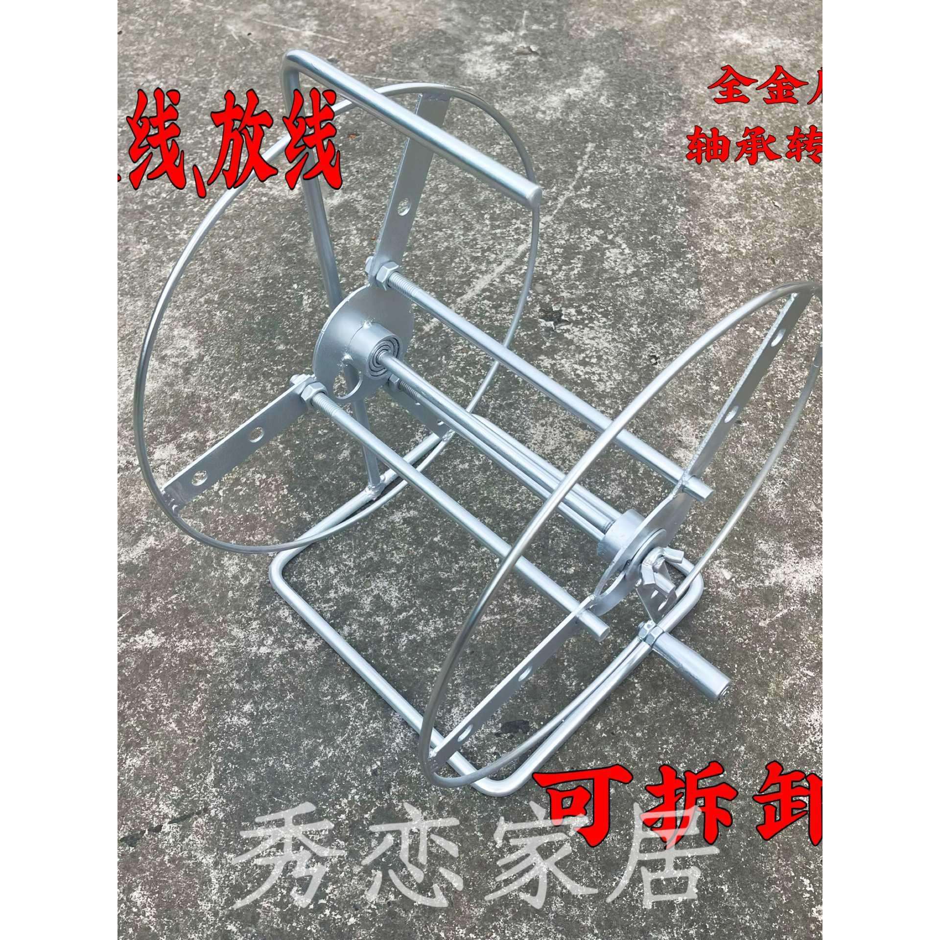 卷线器卷线盘收线盘绕线轮手摇可拆卸线盘便携线轱辘缠线盘放线器