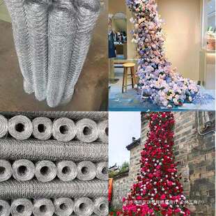 婚庆造型铁丝网六角网婚礼空中吊顶背景加密道具现场绿植插花装饰