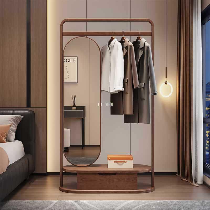 全实木衣帽架落地卧室家用客厅挂衣架穿衣镜一体入户全身镜衣服架