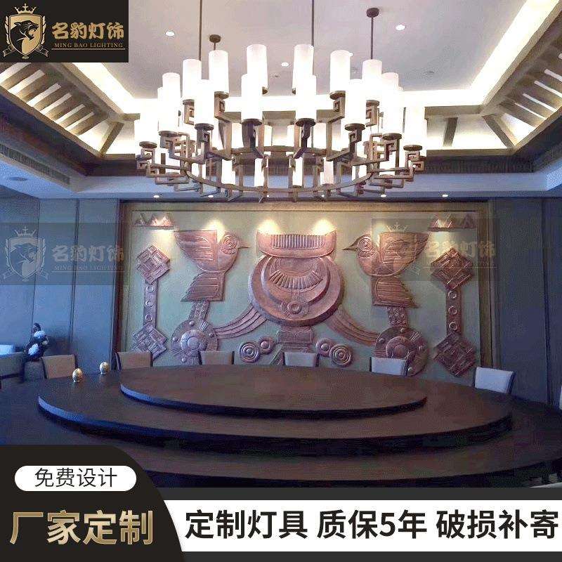 新中式吊灯客厅灯现代中式大吊灯客厅酒店餐厅大厅大堂灯具