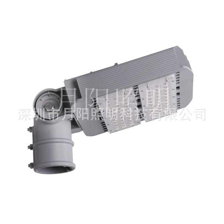 led路灯外壳 路灯灯头配件 led路灯套件 50w2模组