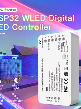 ESP32WLED幻彩控制器支持WS2811SK6812SM16703PWS2812B灯带