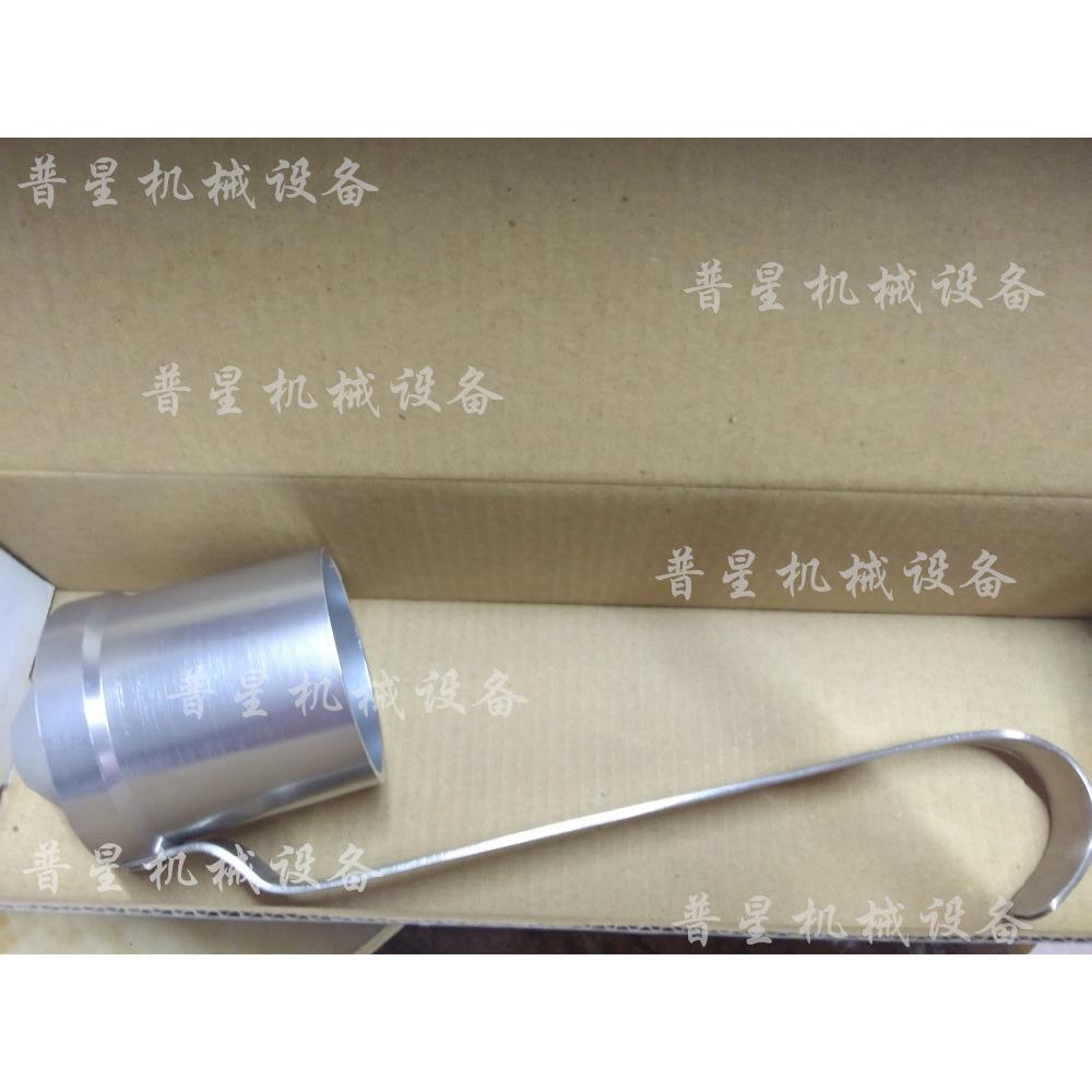 福特四号4#油漆粘度杯油漆测量杯PT-4黏度杯100毫升PRONA油漆量杯